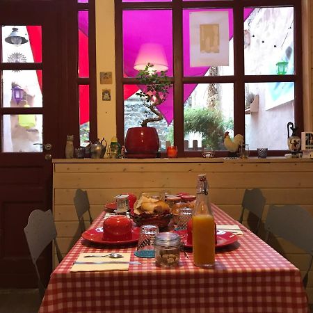 Une Coquille Sous L'Oreiller Le Puy-en-Velay Екстериор снимка